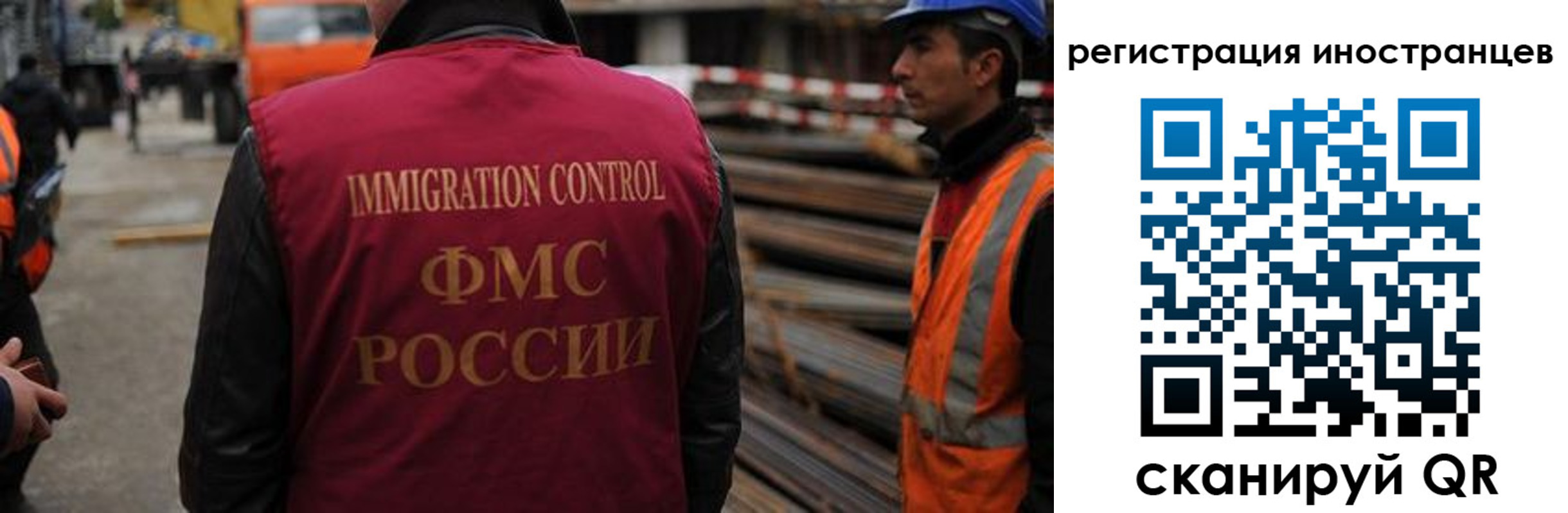 прописка поиск в Каспийске